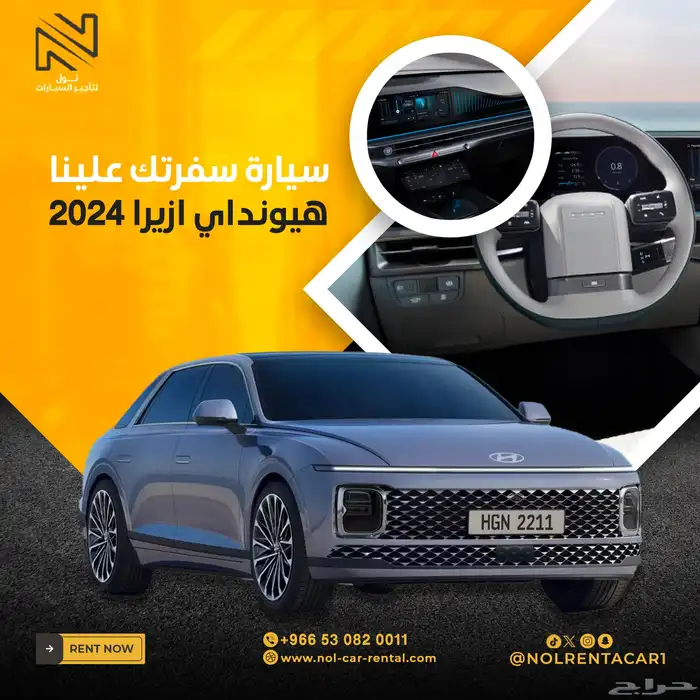 مصمم جرافيك 22