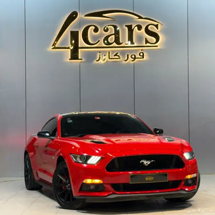 موستنج GT 2017 بريميوم ((نظيف جدا )) 1