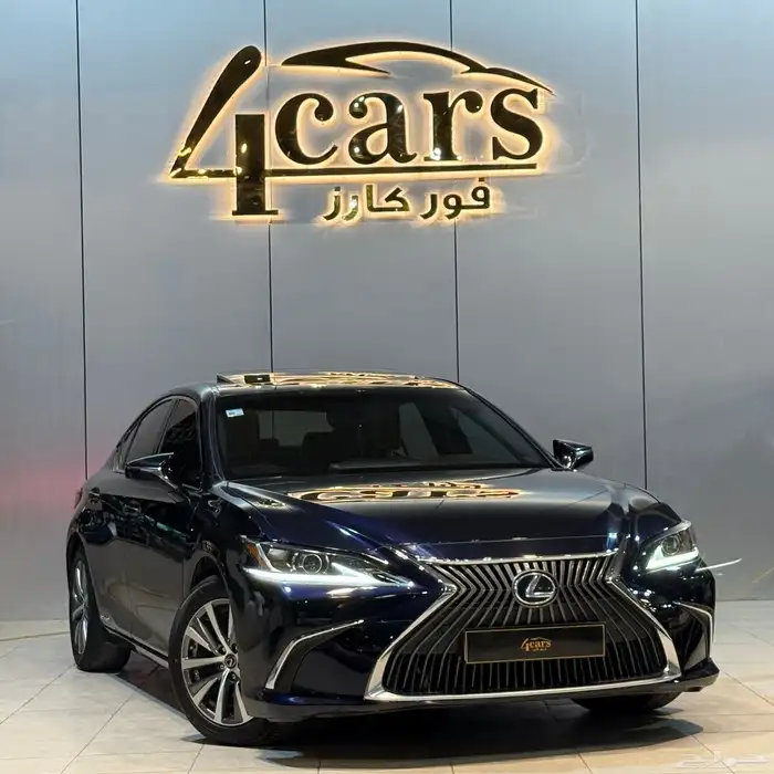 لكزس ES300 h 2021 (( بحالة ممتازة )) 1