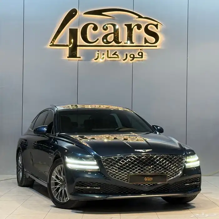 جنسس G80 2023 (( بحالة ممتازة )) 1