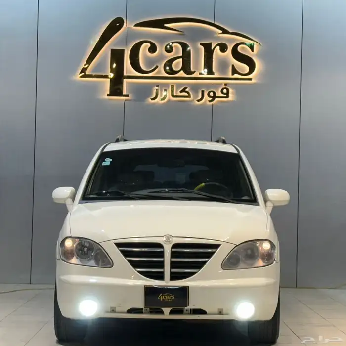 سانغ يانغ 2009 (( بحالة ممتازة )) 2