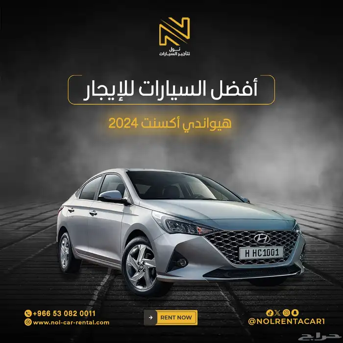 مصمم جرافيك 20