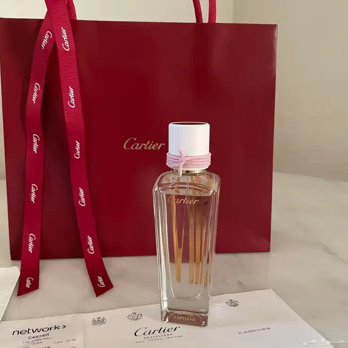 بيع عطر كارتير الاصلي 1