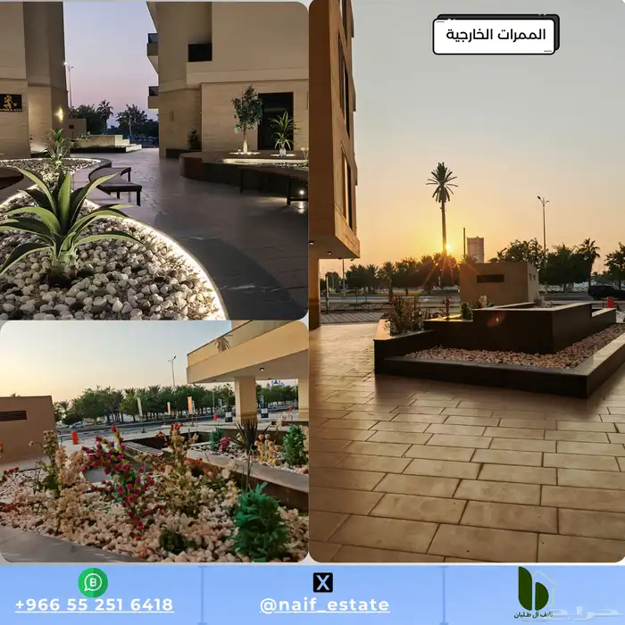 شقق للبيع ابتداء من 830 الشاطي 3