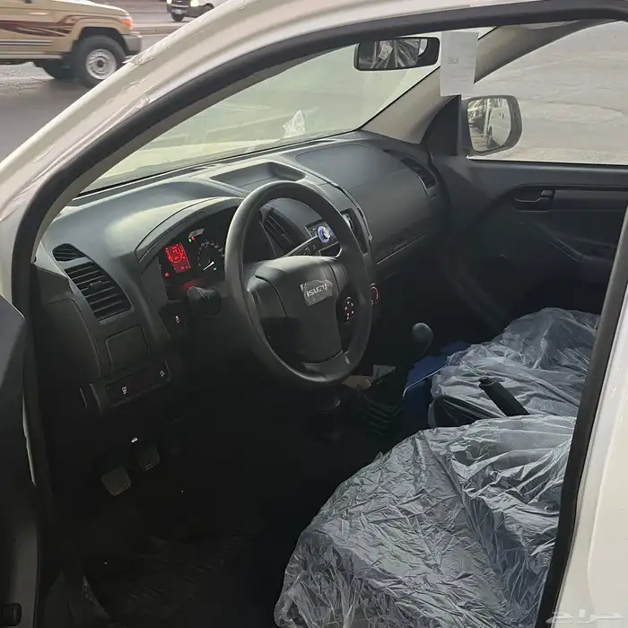 ديمكس غماره ستاندر 2026 4