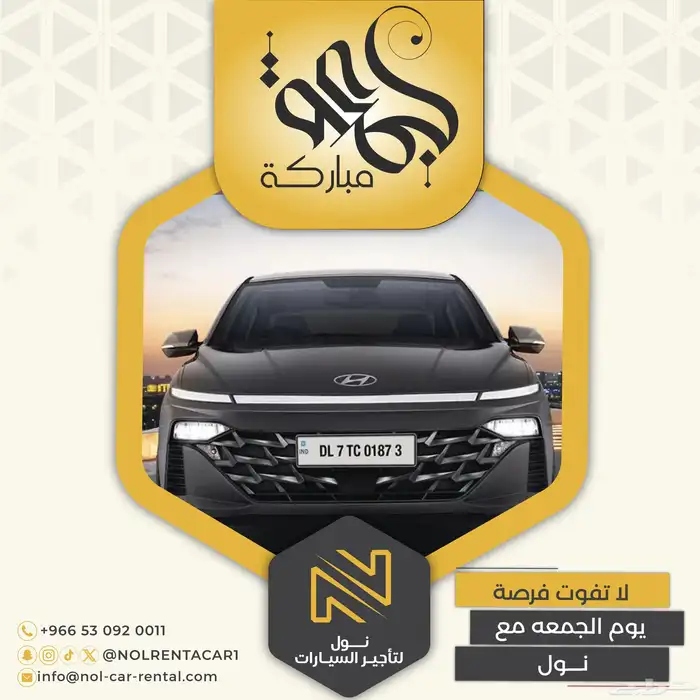 مصمم جرافيك 19