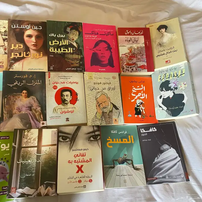 بيع روايات رسائل وغيرها من المكتب للتواصل عبر الواتس اب 1