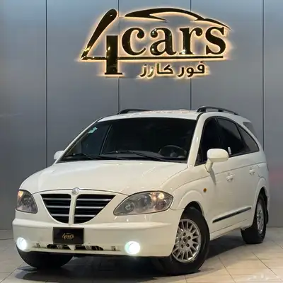 سانغ يانغ 2009 (( بحالة ممتازة )) index