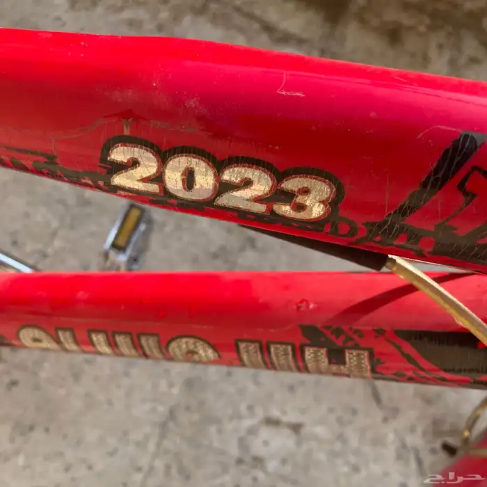 دراجة كوبرا اصلية 2