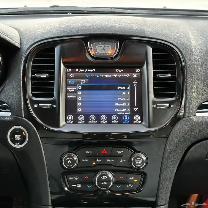 كرايزلر 2021 C300s (V6) 21