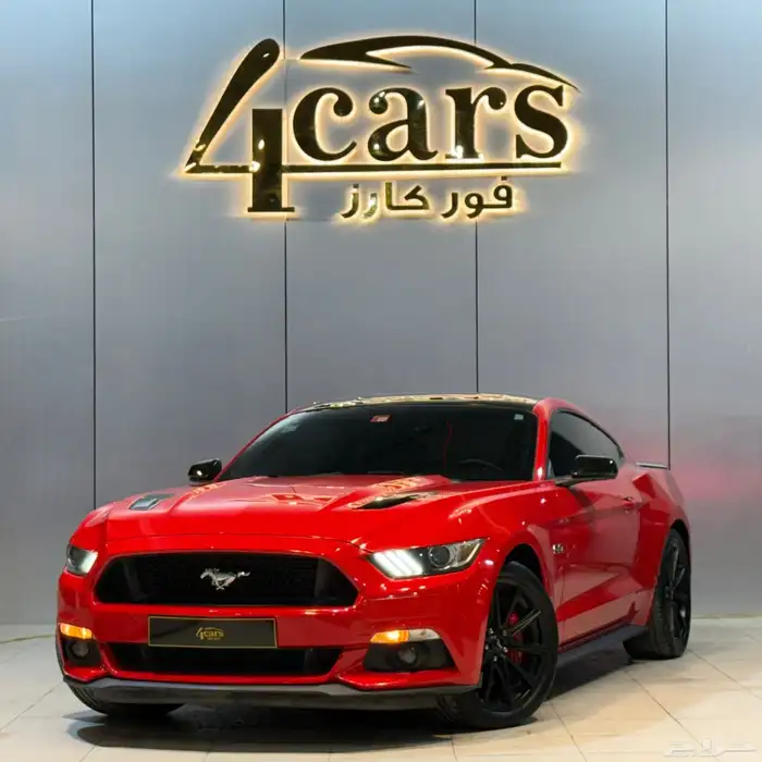 موستنج GT 2017 بريميوم ((نظيف جدا )) 0