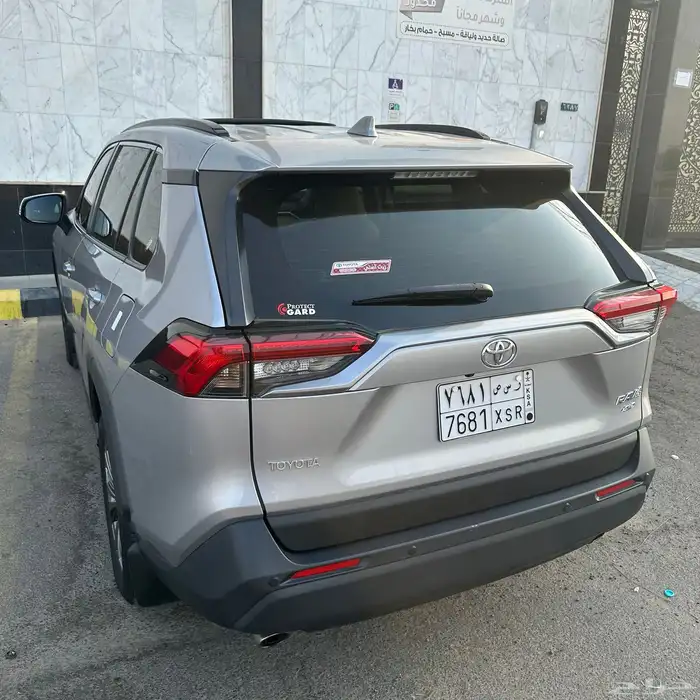 تويوتا راف فور RAV4 2023 21