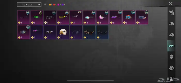 سلام علكيم ورحمه الله وبركه حساب ببجي لبيع 11