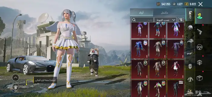 حساب مثيك فيس البنت 4