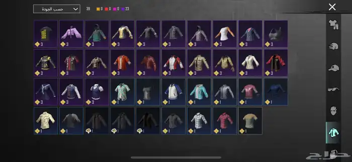 سلام علكيم ورحمه الله وبركه حساب ببجي لبيع 10