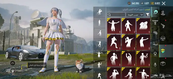 حساب مثيك فيس البنت 15