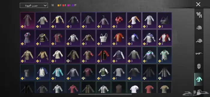 حساب ببجي للبيع (انفور ثلجي)الحد 160(لا ياجي إلا صامل ) 36