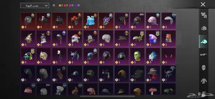 حساب ببجي للبيع 4