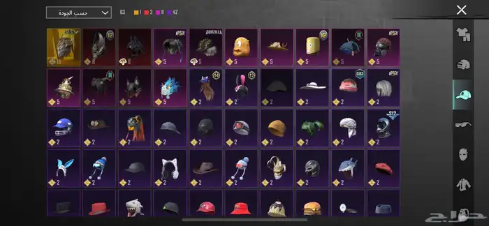 حساب ببجي للبيع (انفور ثلجي)الحد 160(لا ياجي إلا صامل ) 32