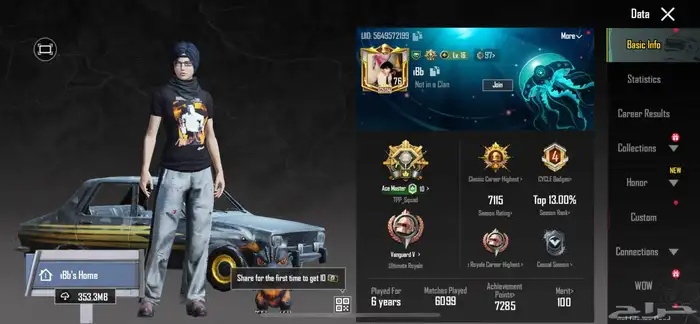 حساب ببجي للبيع او للبدل 0