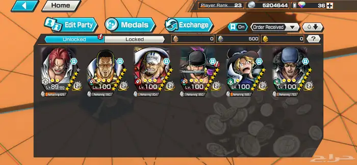 حساب باونتي راش 0