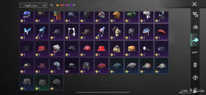 حساب ببجي للبيع (انفور ثلجي)الحد 160(لا ياجي إلا صامل ) 33