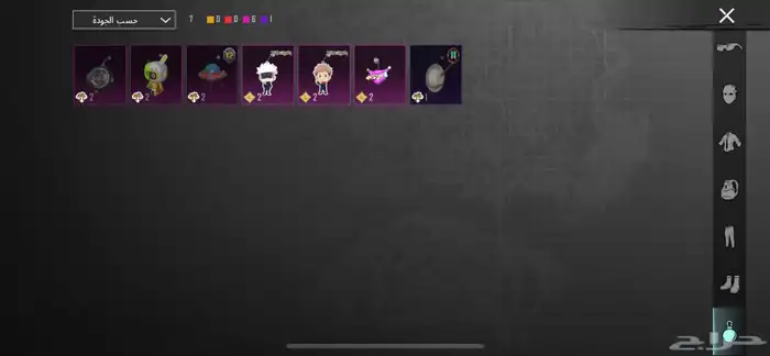 حساب ببجي للبيع (انفور ثلجي)الحد 160(لا ياجي إلا صامل ) 41