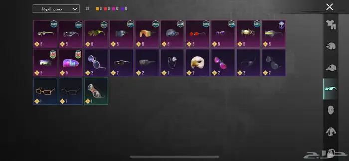 حساب ببجي للبيع 7