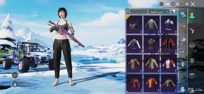 العاب ببجي 14