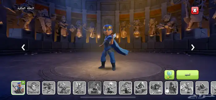 حساب كلاش تاون هول15 12