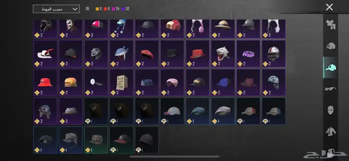 حساب ببجي للبيع 6