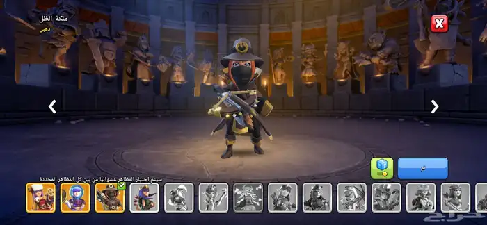 كلاش اوف كلانس 11