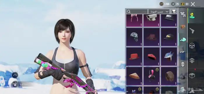 العاب ببجي 11