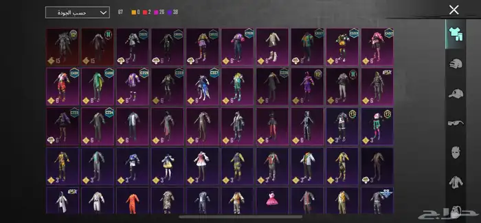 حساب ببجي للبيع (انفور ثلجي)الحد 160(لا ياجي إلا صامل ) 29