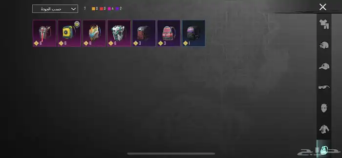 حساب ببجي للبيع (انفور ثلجي)الحد 160(لا ياجي إلا صامل ) 38