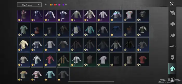 حساب ببجي للبيع 10