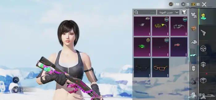 العاب ببجي 12