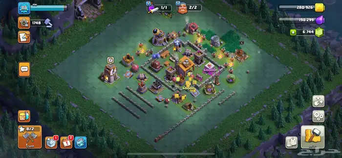 حساب كلاش اوف كلاش 12(بيعت الله يبارك) 2