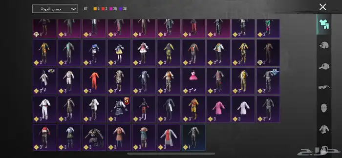 حساب ببجي للبيع (انفور ثلجي)الحد 160(لا ياجي إلا صامل ) 30