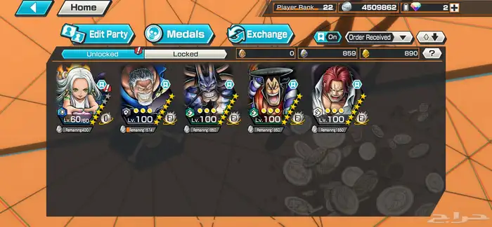 حسابين باونتي راش رخيصين 0