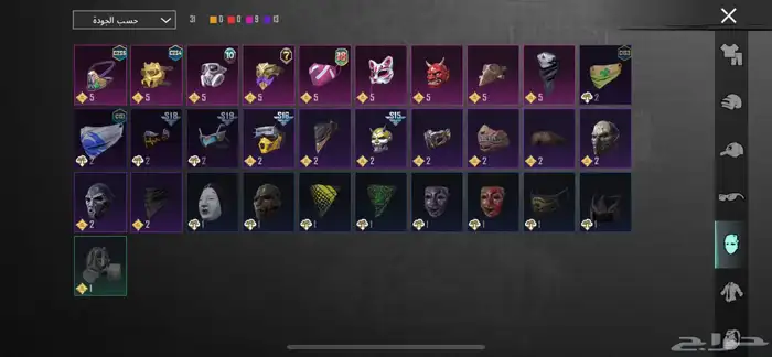 حساب ببجي للبيع 8