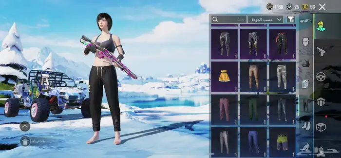 العاب ببجي 18