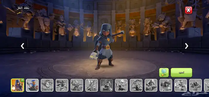 كلاش اوف كلانس 9