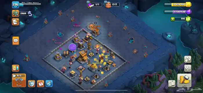 حساب كلاش تاون هول15 15