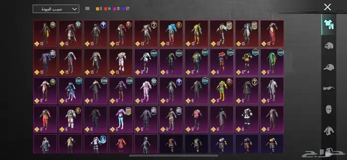 حساب ببجي للبيع 0