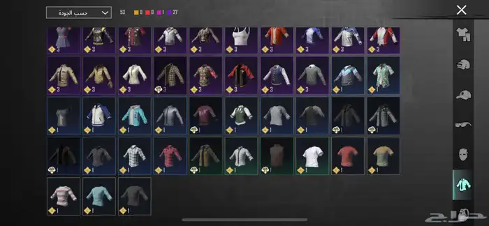 حساب ببجي للبيع (انفور ثلجي)الحد 160(لا ياجي إلا صامل ) 37