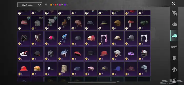 حساب ببجي للبيع 3