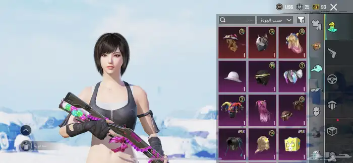 العاب ببجي 10