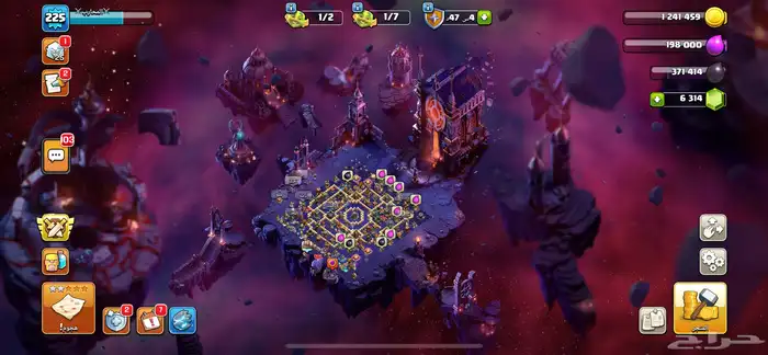 كلاش اوف كلانس تاون 17 11