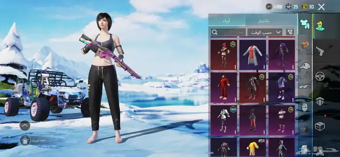 العاب ببجي 8